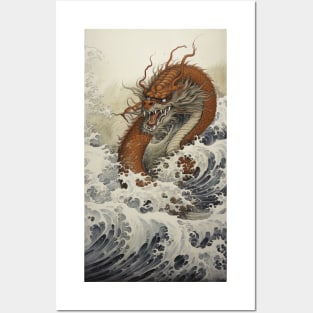 Chinese Dragon in Water Fighting Posters and Art